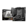 MSI MAG B650M MORTAR WIFI DDR5 (AM5) Motherboard Sale