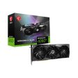 MSI RTX 4060 Ti Gaming X SLIM 8GB Graphics Card Supply