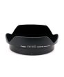 Canon EW-83II Lens Hood For Discount